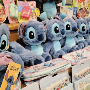 Poděkování sponzorům maškarního plesu